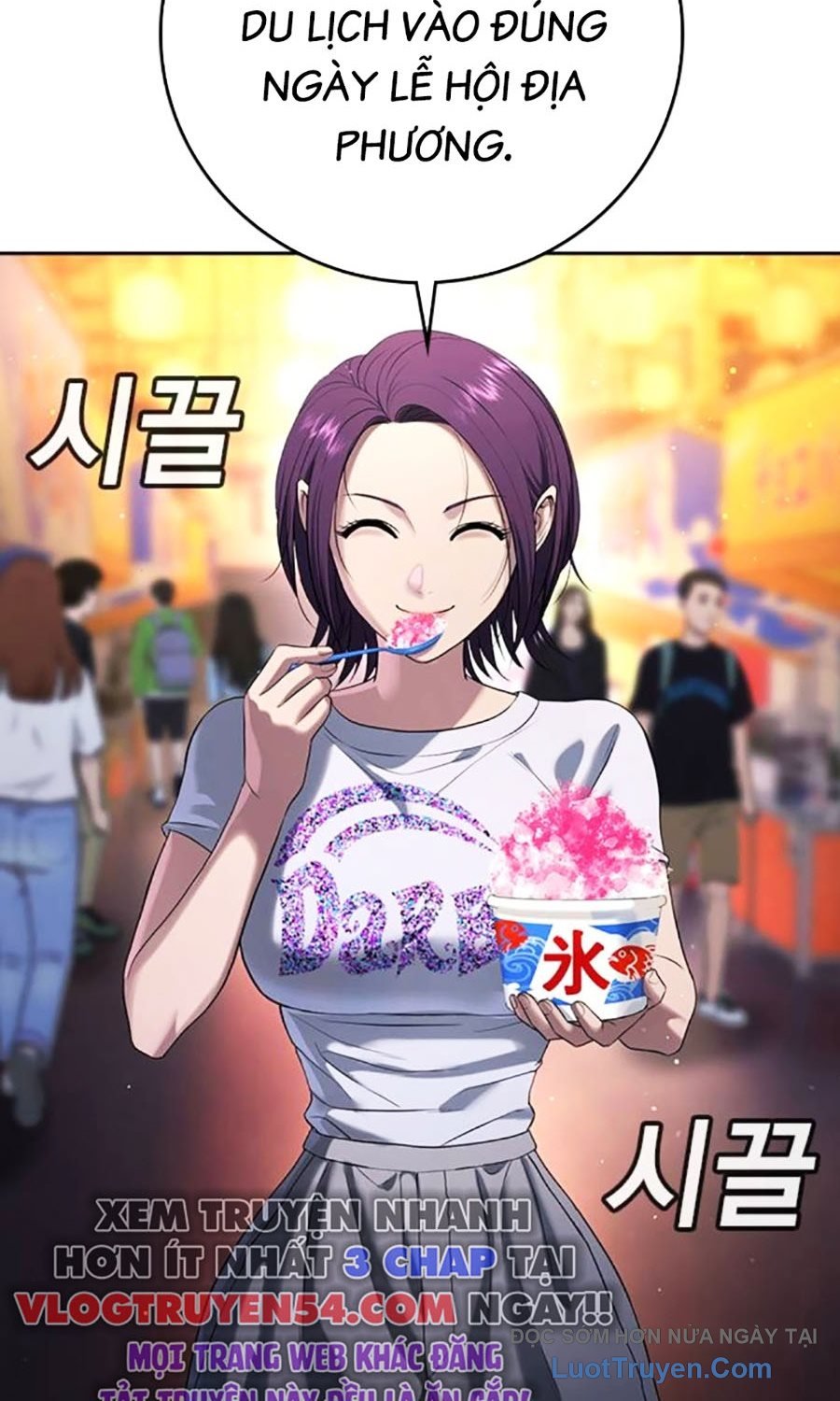 Goo Sera Chapter 50 - Trang 2