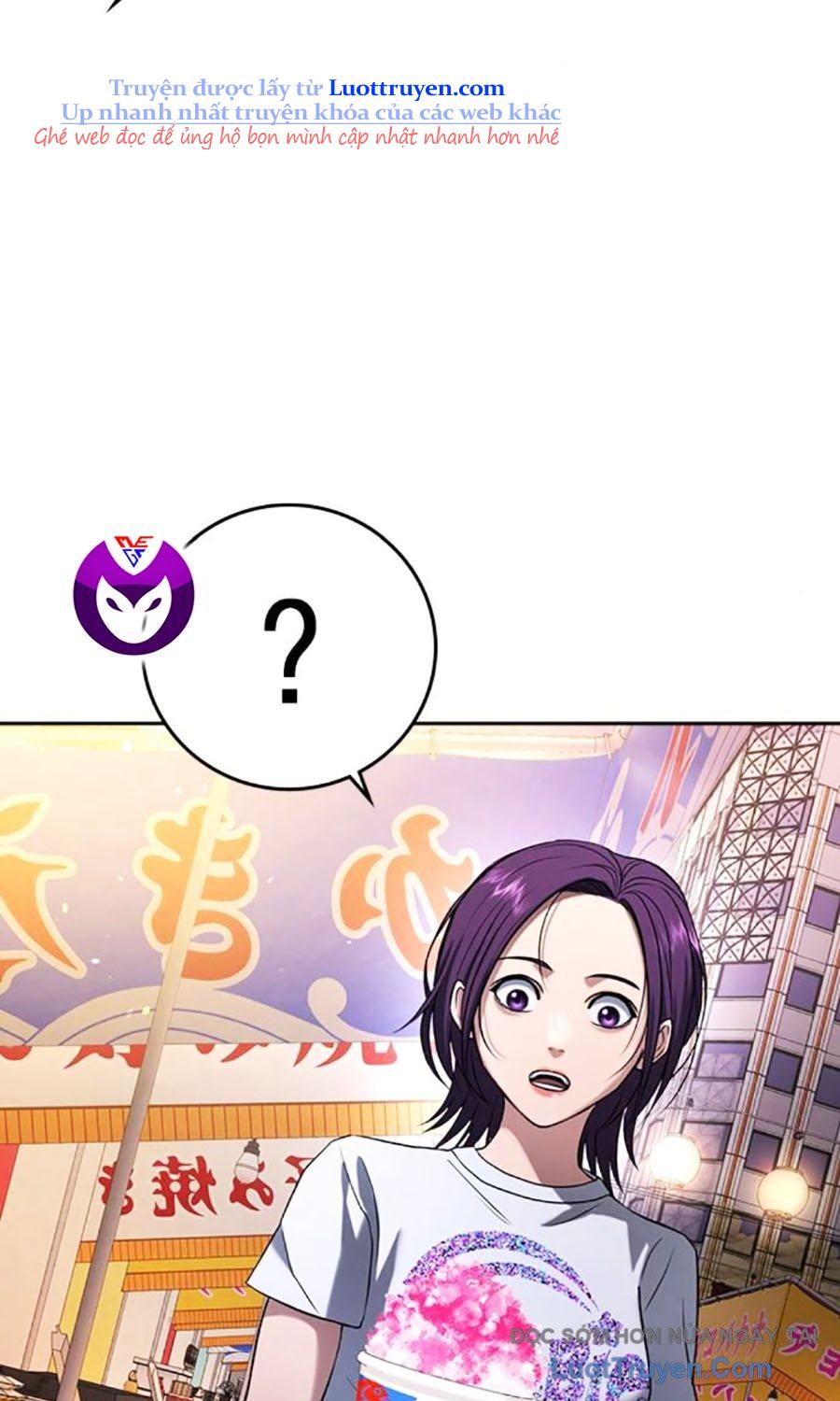 Goo Sera Chapter 50 - Trang 2