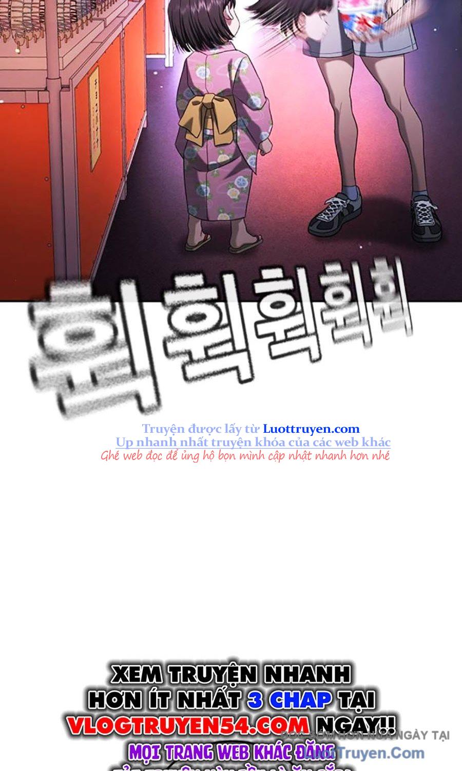 Goo Sera Chapter 50 - Trang 2