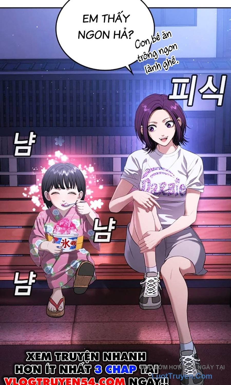 Goo Sera Chapter 50 - Trang 2