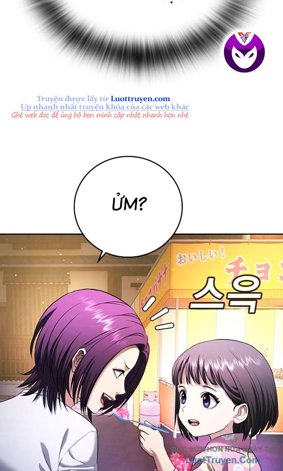 Goo Sera Chapter 50 - Trang 2