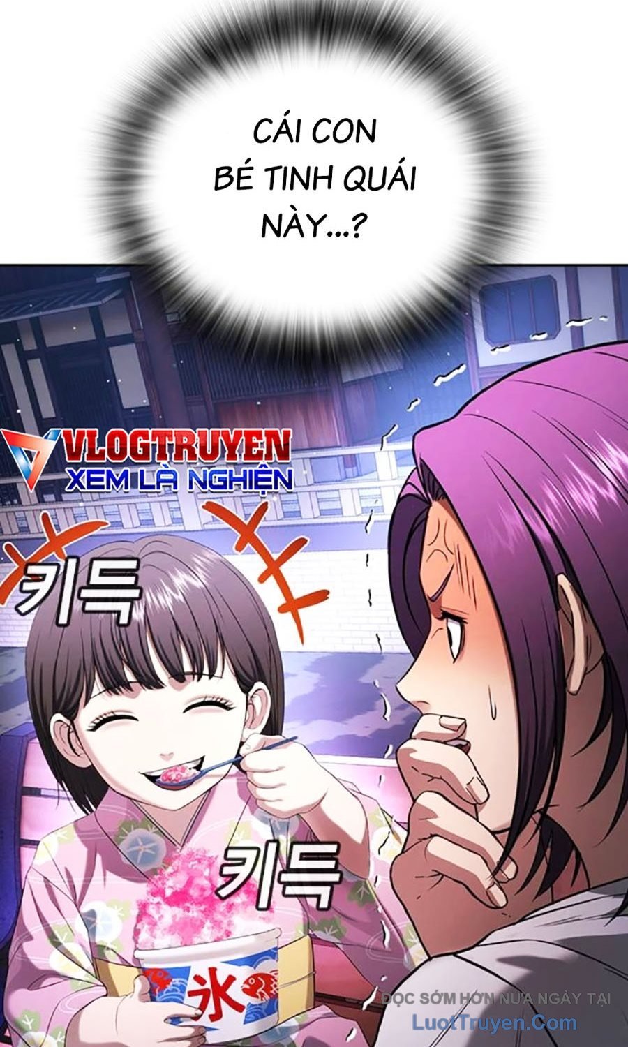 Goo Sera Chapter 50 - Trang 2