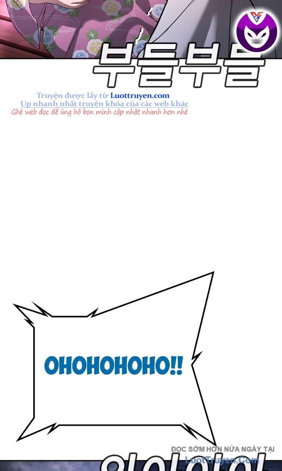 Goo Sera Chapter 50 - Trang 2