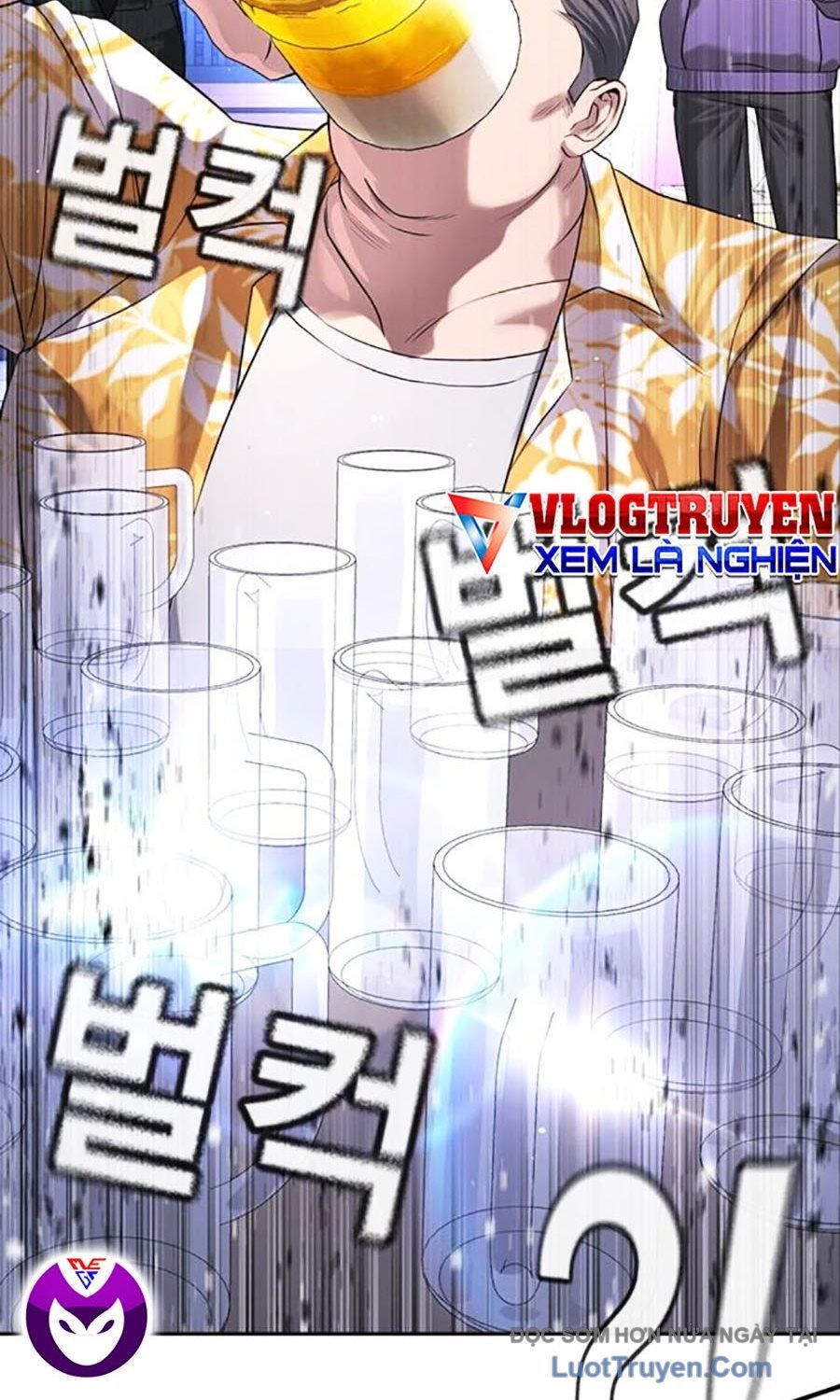 Goo Sera Chapter 50 - Trang 2
