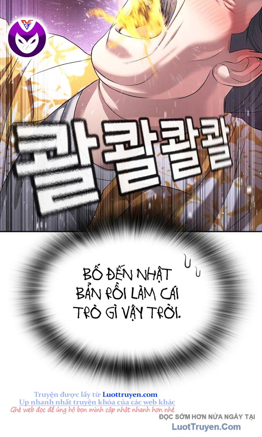 Goo Sera Chapter 50 - Trang 2