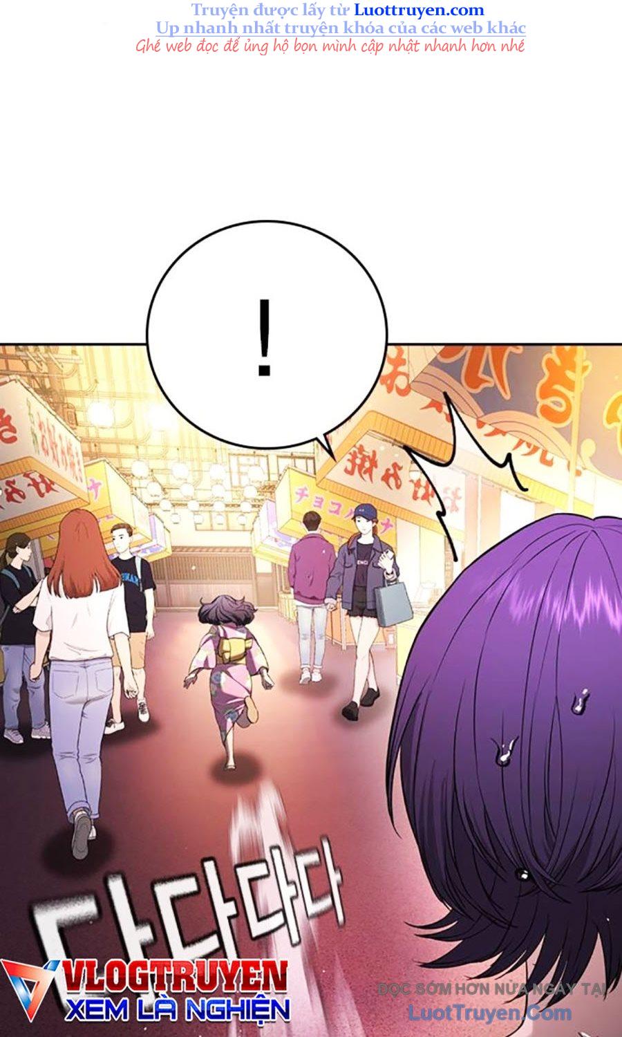 Goo Sera Chapter 50 - Trang 2