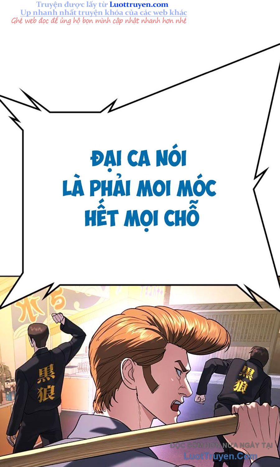 Goo Sera Chapter 50 - Trang 2