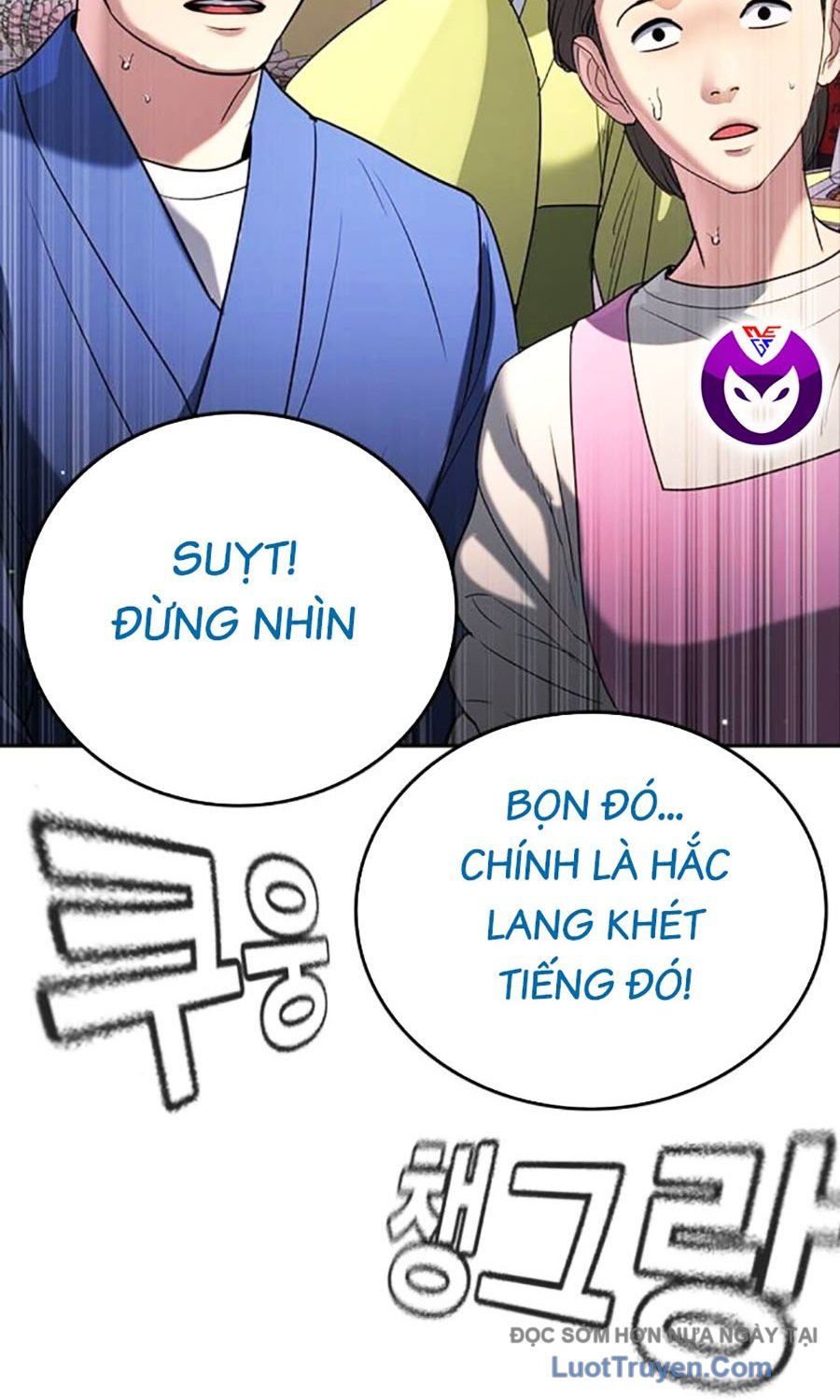 Goo Sera Chapter 50 - Trang 2