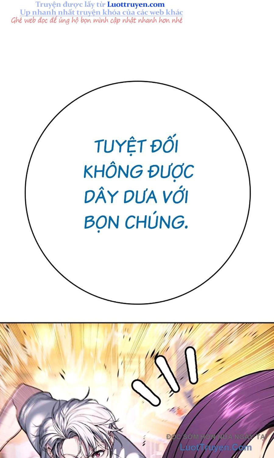 Goo Sera Chapter 50 - Trang 2