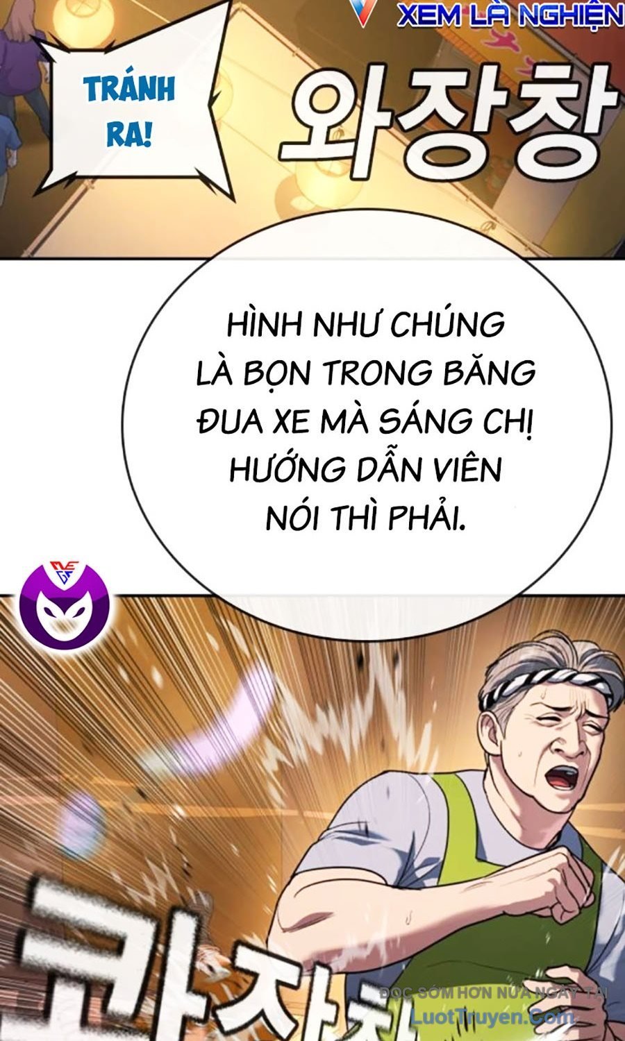Goo Sera Chapter 50 - Trang 2