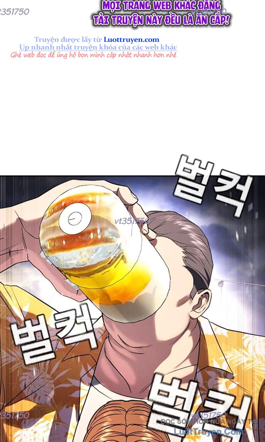 Goo Sera Chapter 50 - Trang 2