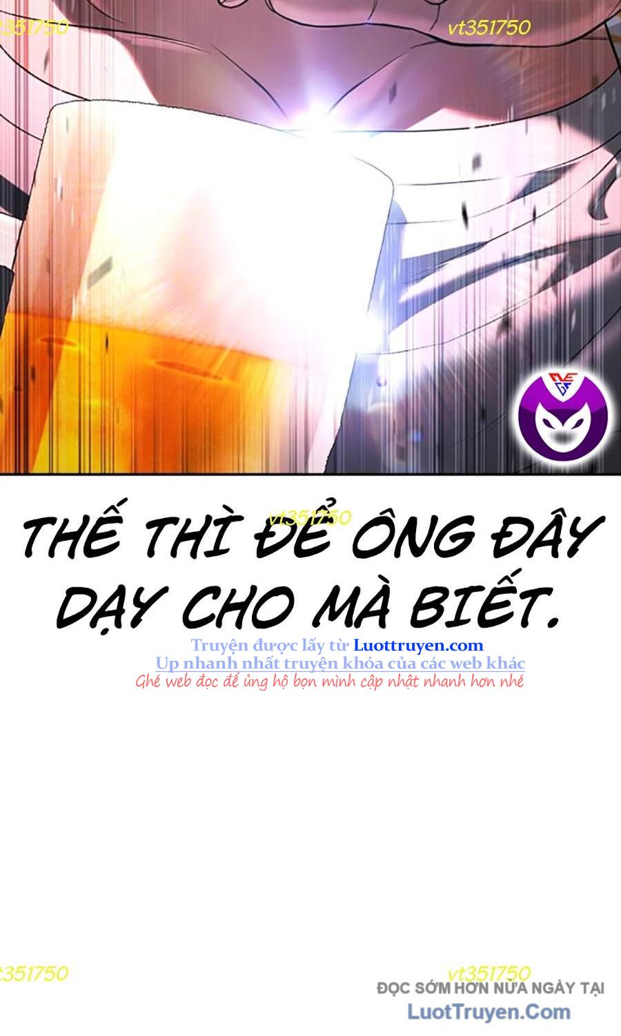 Goo Sera Chapter 50 - Trang 2