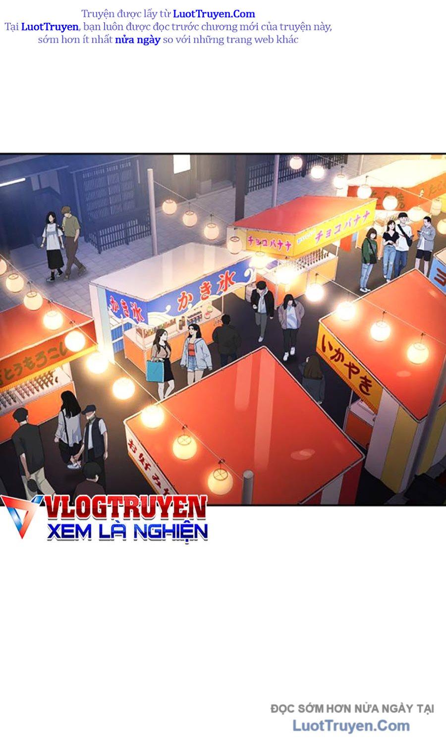 Goo Sera Chapter 51 - Trang 2