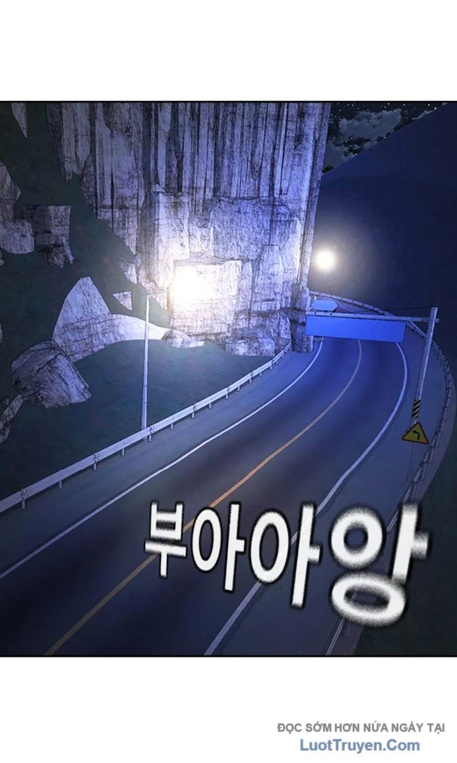 Goo Sera Chapter 53 - Trang 2