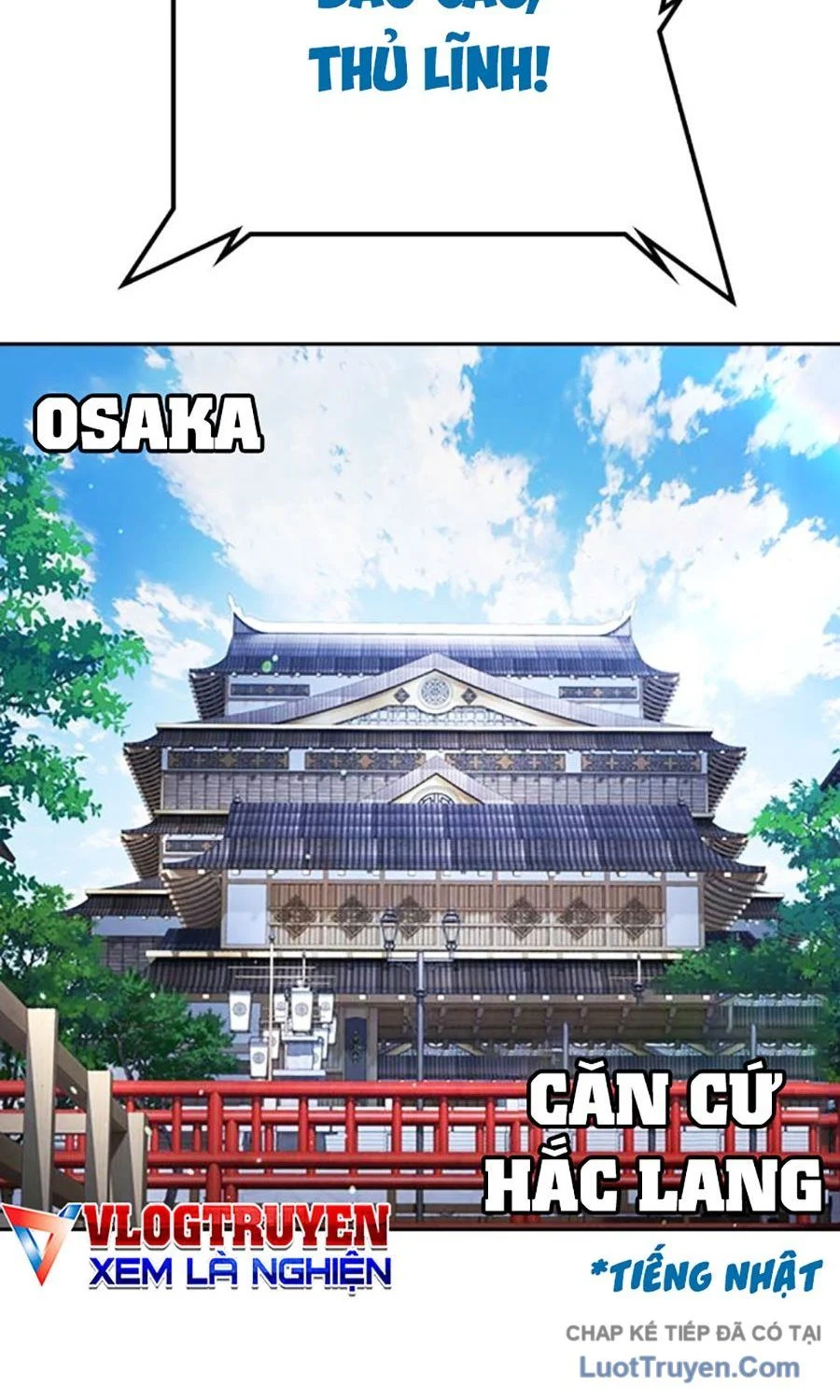 Goo Sera Chapter 56 - Next Chapter 57