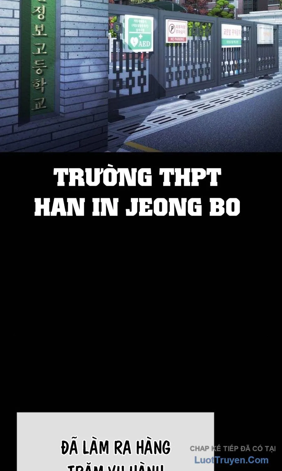 Goo Sera Chapter 60 - Trang 2