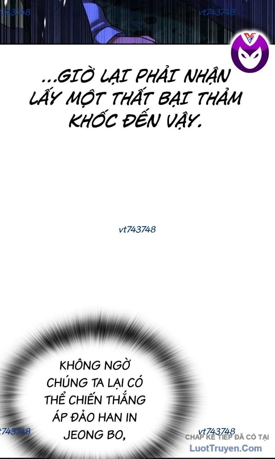 Goo Sera Chapter 60 - Trang 2