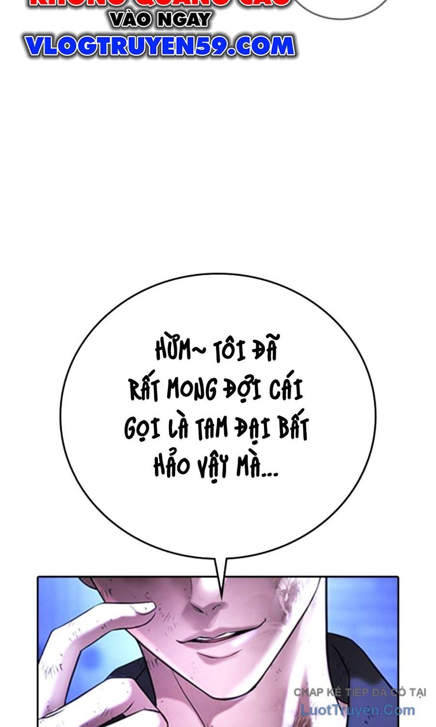 Goo Sera Chapter 60 - Trang 2