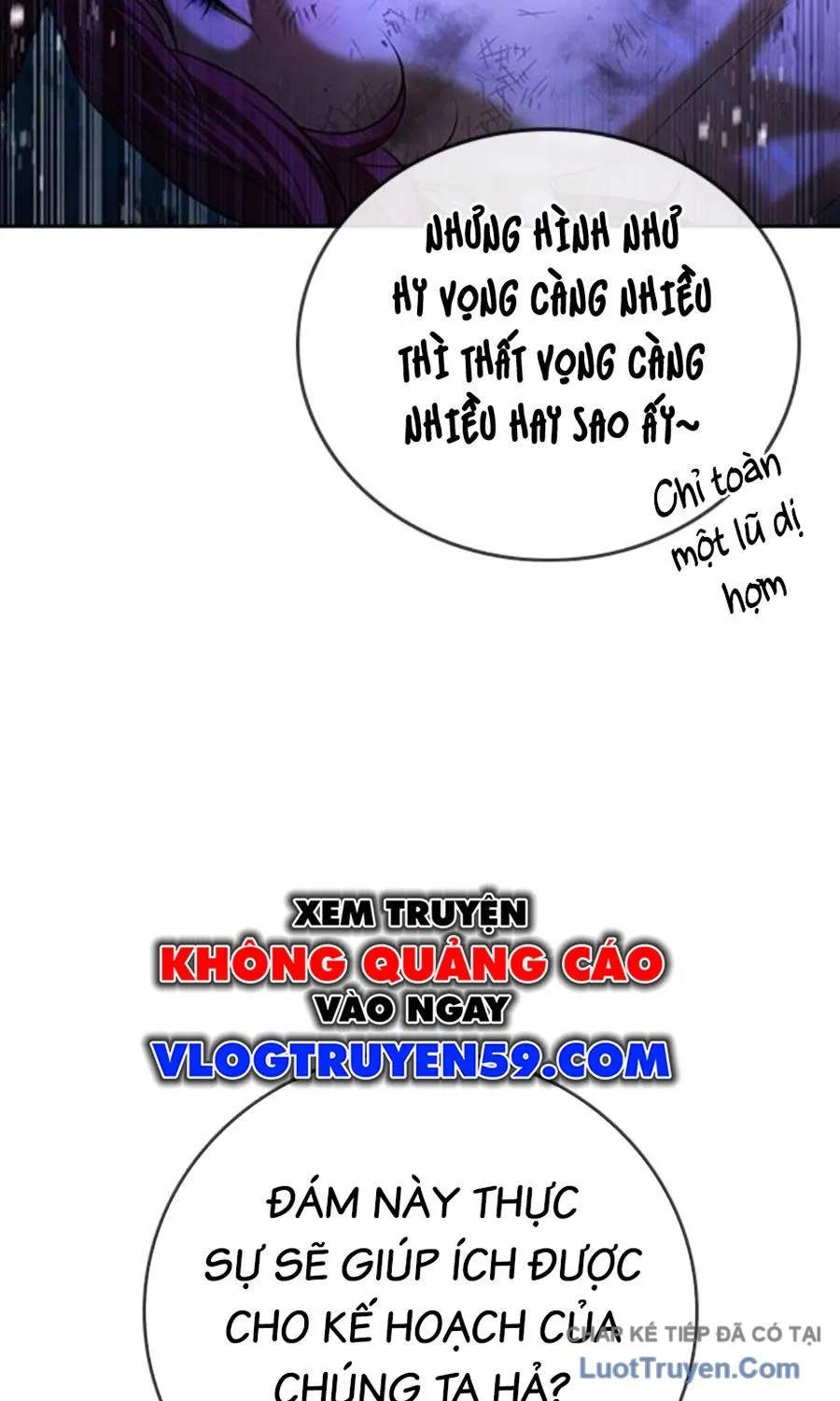 Goo Sera Chapter 60 - Trang 2