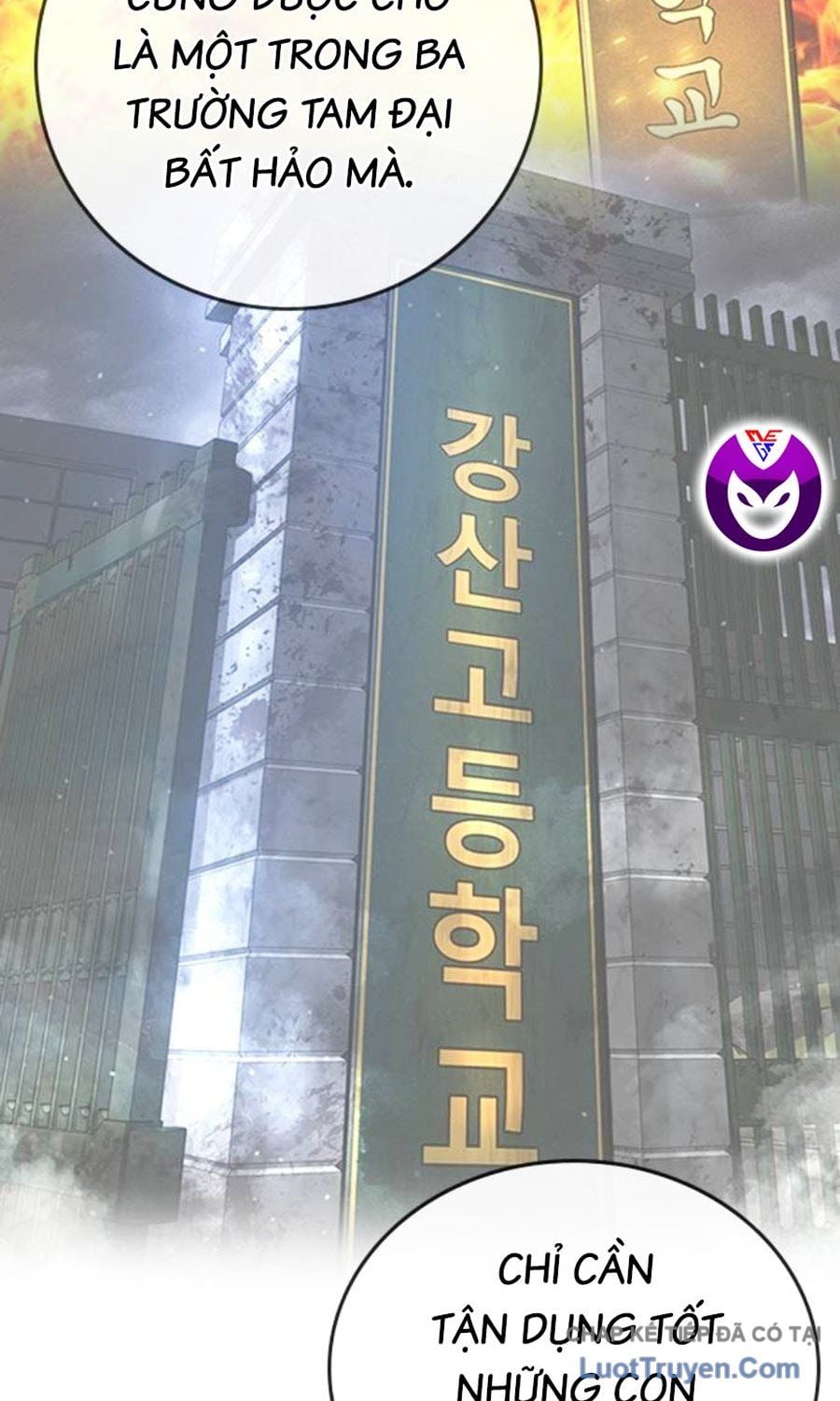 Goo Sera Chapter 60 - Trang 2