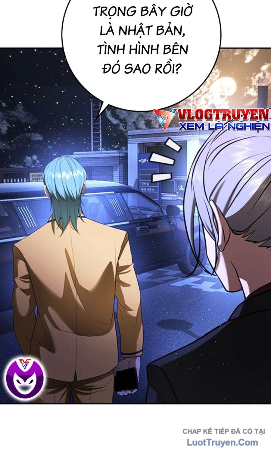 Goo Sera Chapter 60 - Trang 2