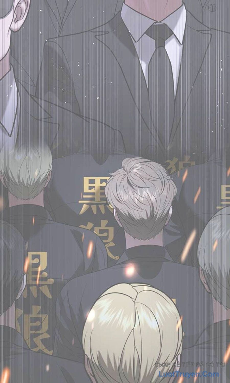 Goo Sera Chapter 60 - Trang 2