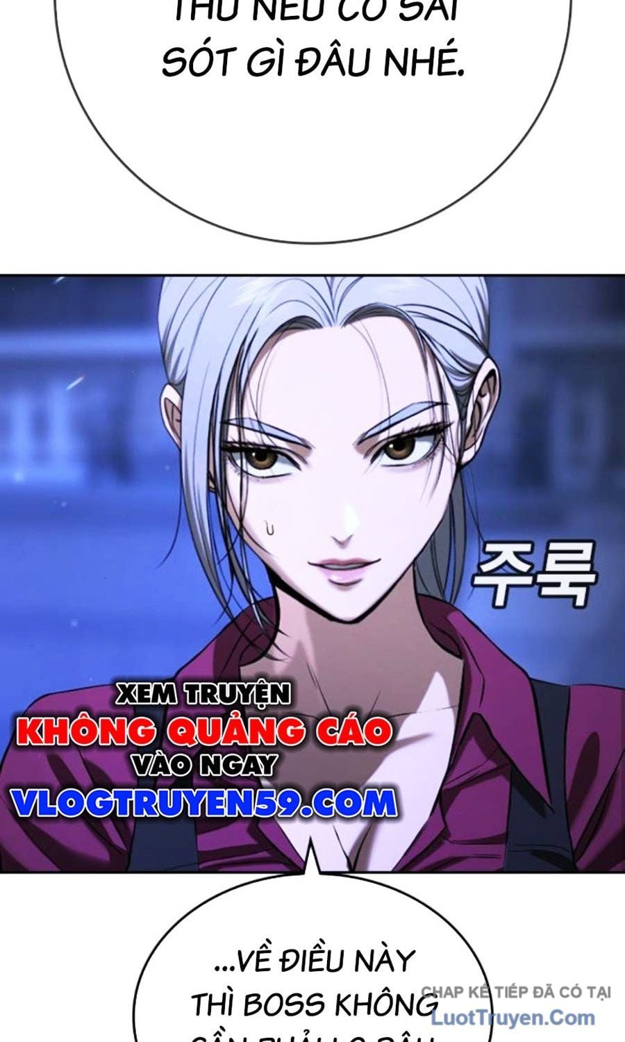 Goo Sera Chapter 60 - Trang 2