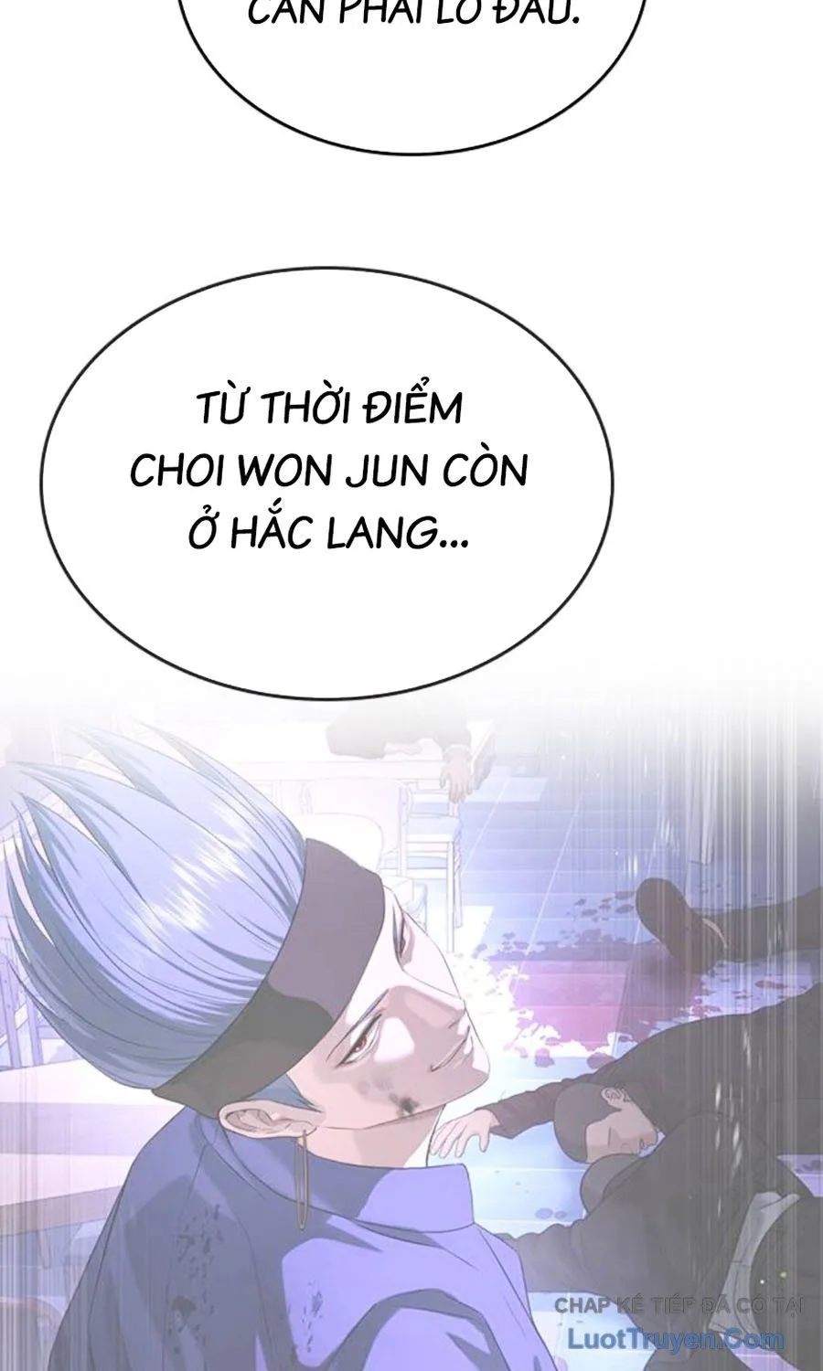 Goo Sera Chapter 60 - Trang 2