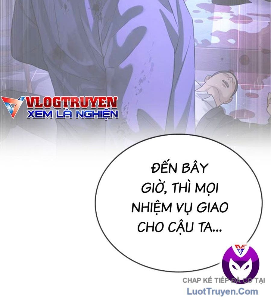 Goo Sera Chapter 60 - Trang 2