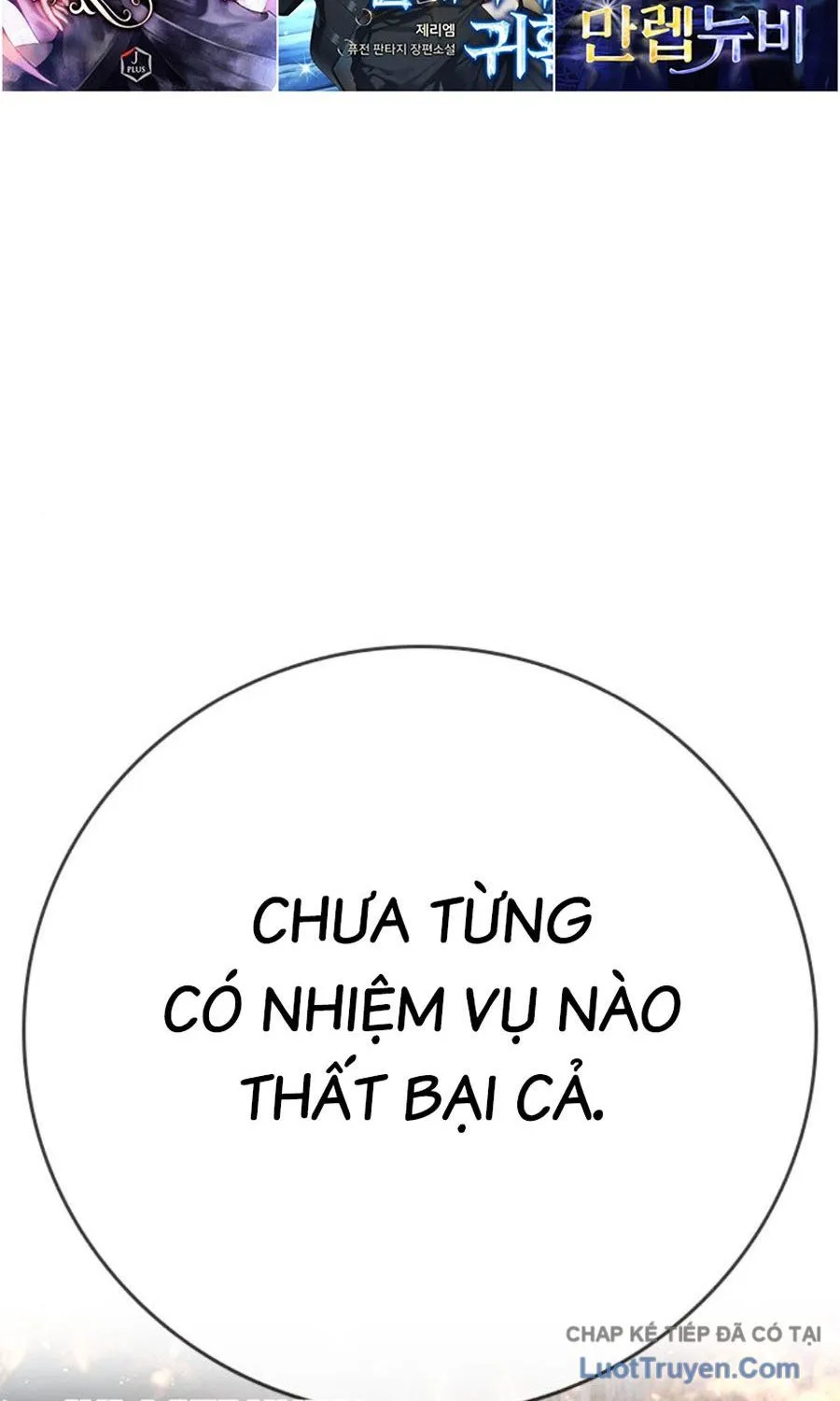 Goo Sera Chapter 60 - Trang 2