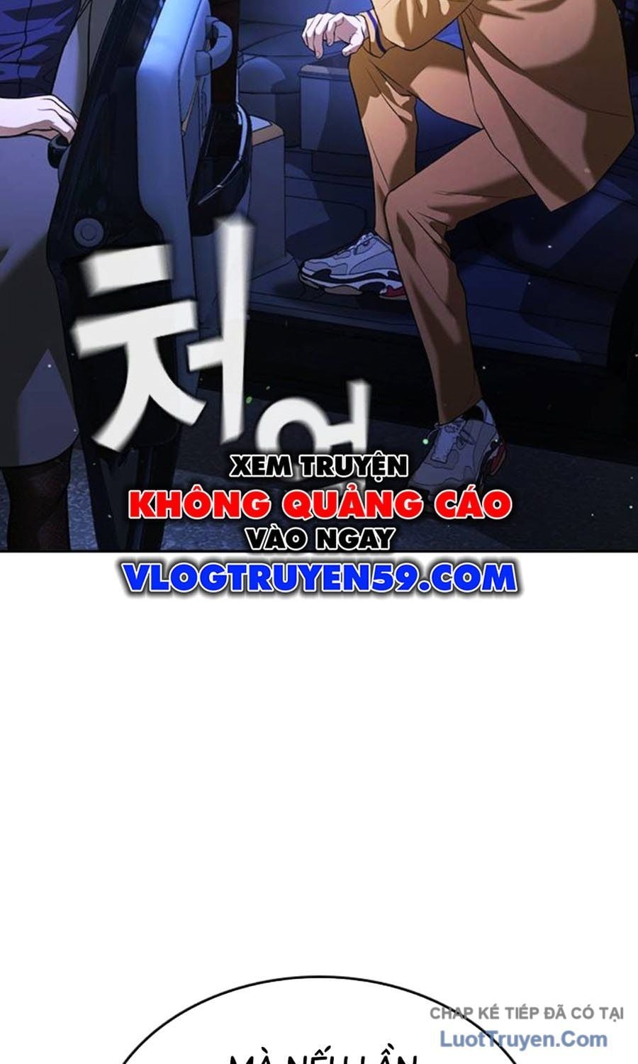 Goo Sera Chapter 60 - Trang 2