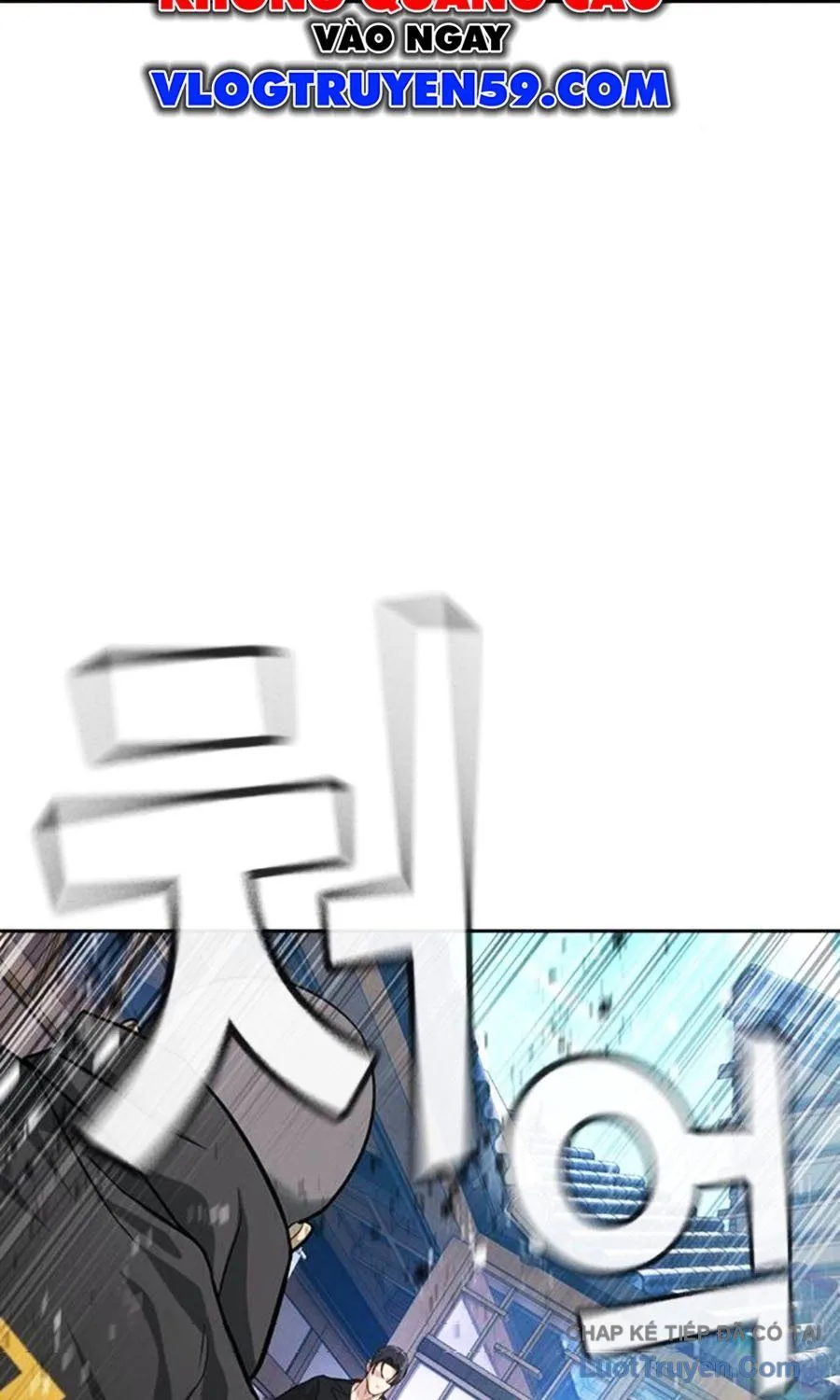 Goo Sera Chapter 60 - Trang 2