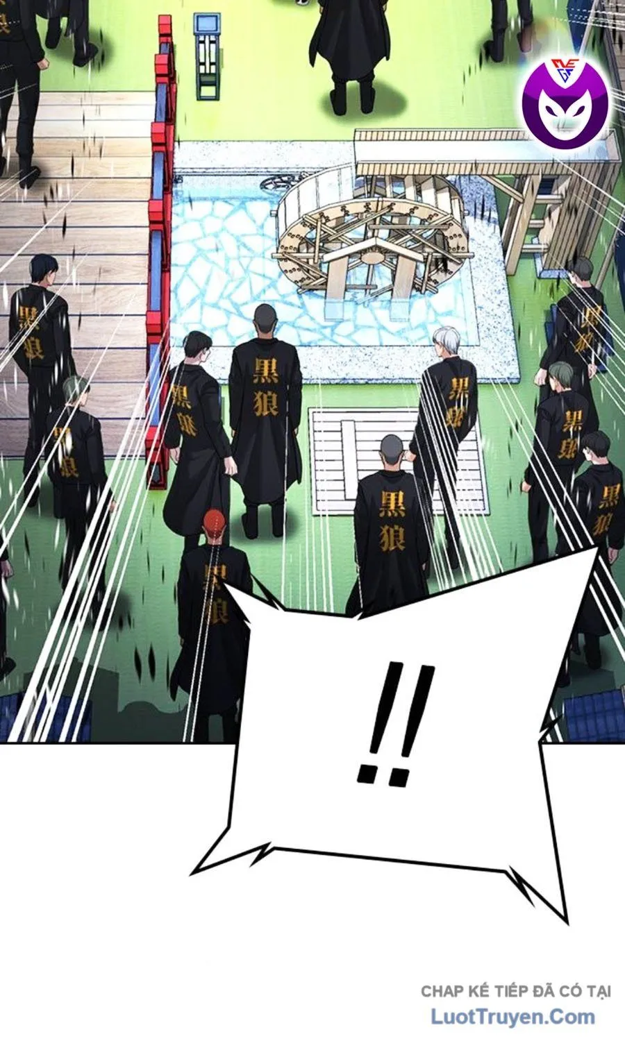 Goo Sera Chapter 60 - Trang 2