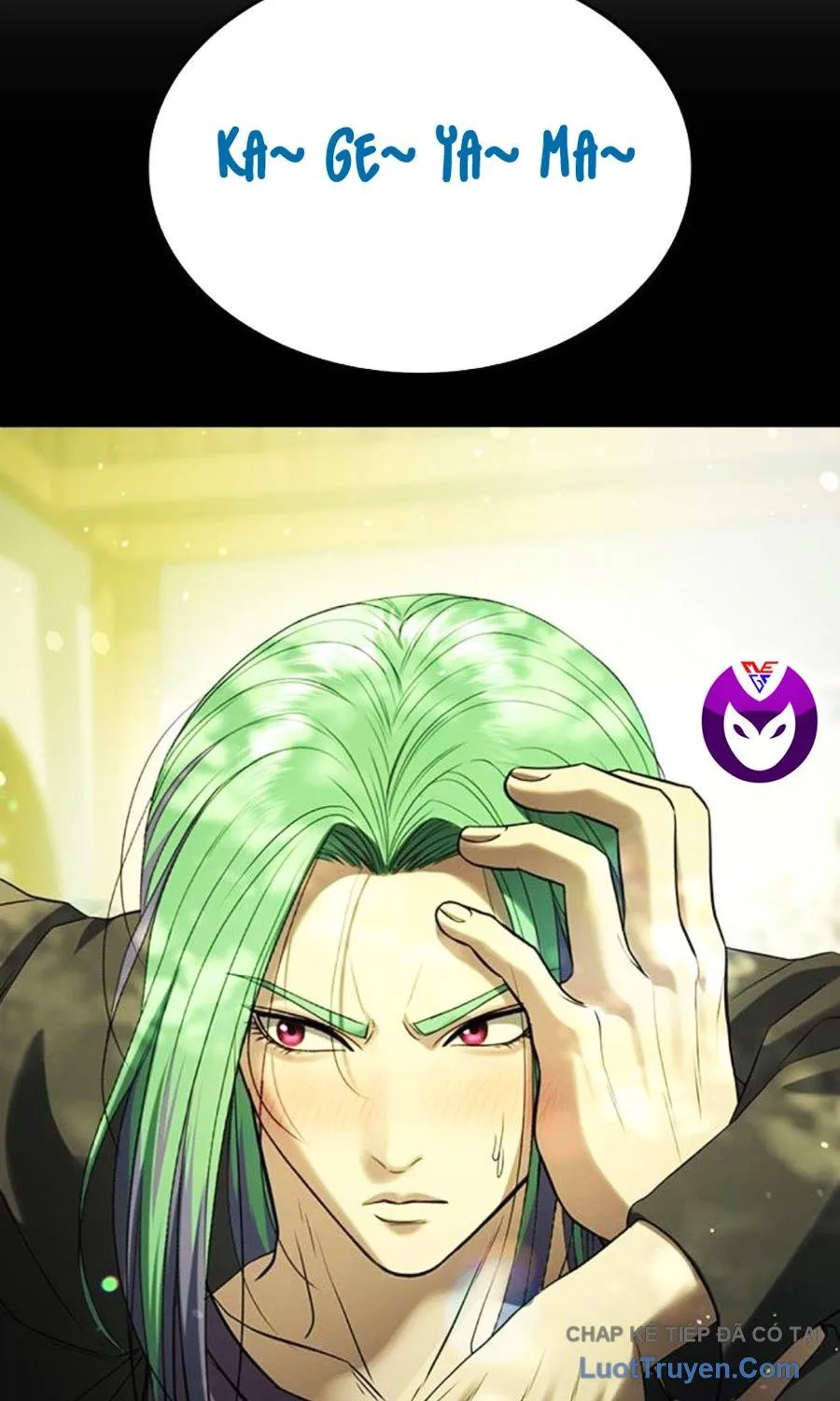 Goo Sera Chapter 60 - Trang 2