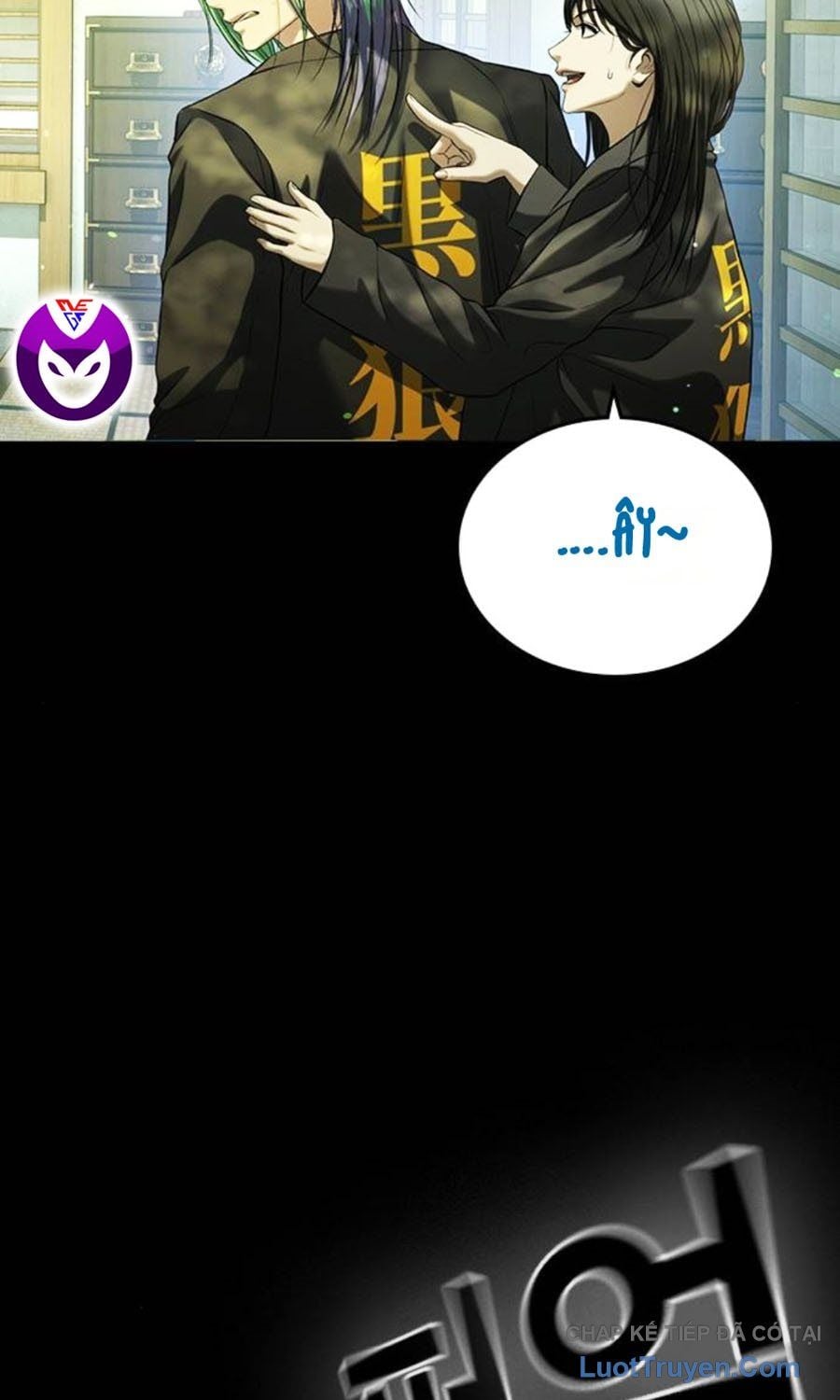 Goo Sera Chapter 60 - Trang 2