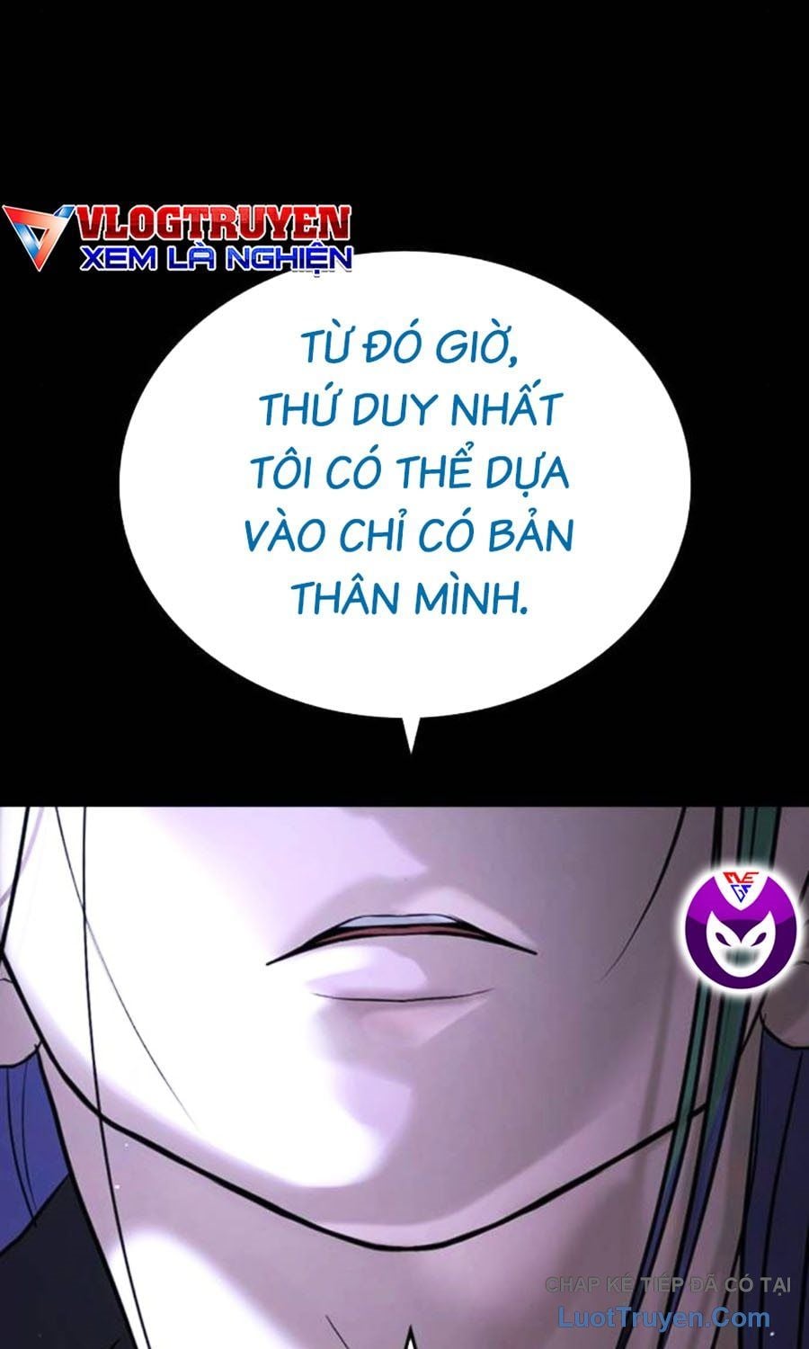 Goo Sera Chapter 60 - Trang 2