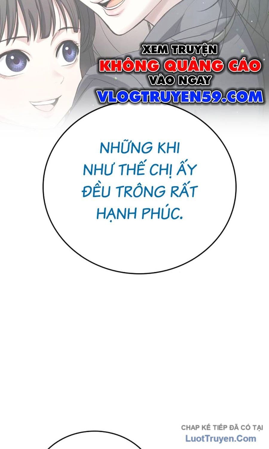 Goo Sera Chapter 60 - Trang 2