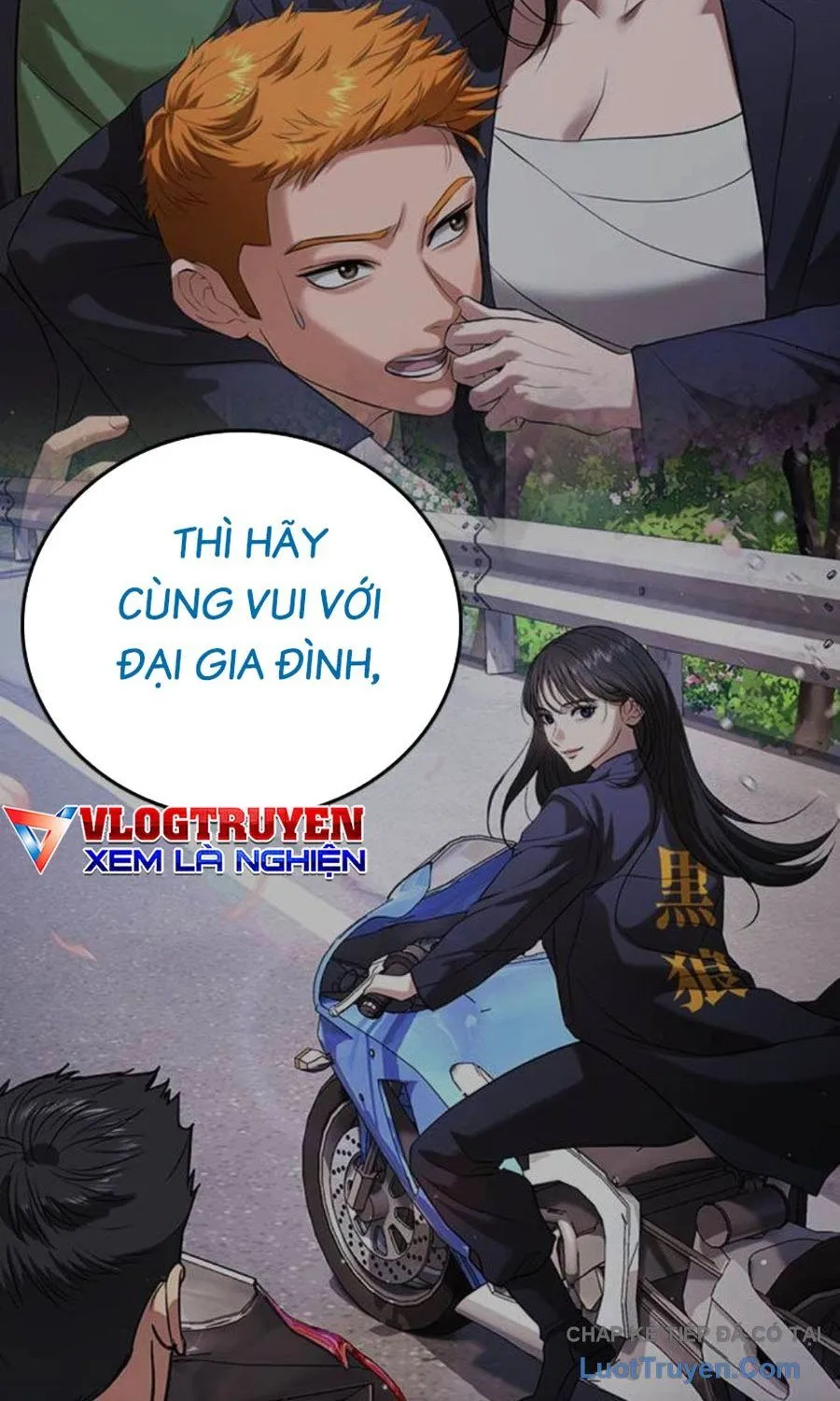 Goo Sera Chapter 60 - Trang 2