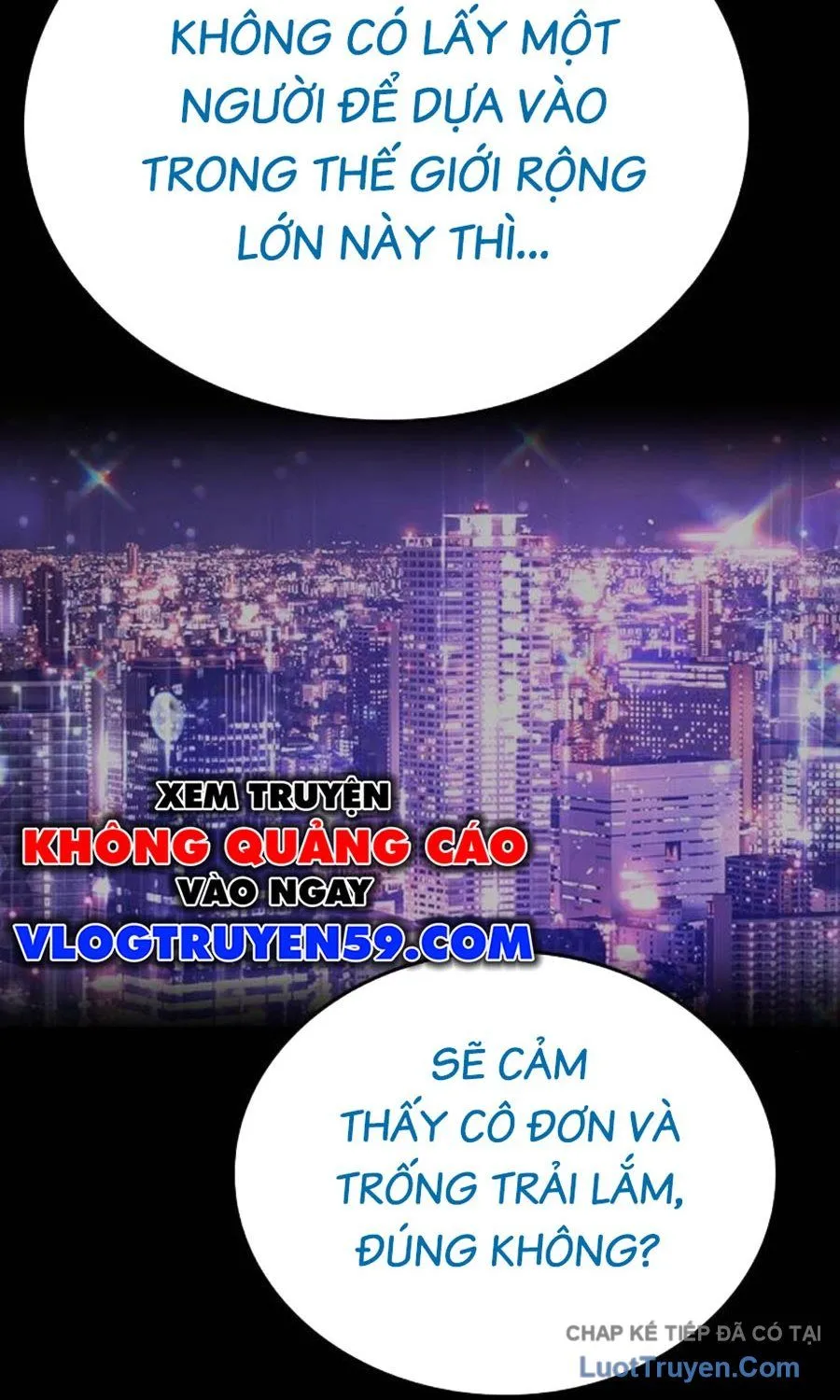 Goo Sera Chapter 60 - Trang 2