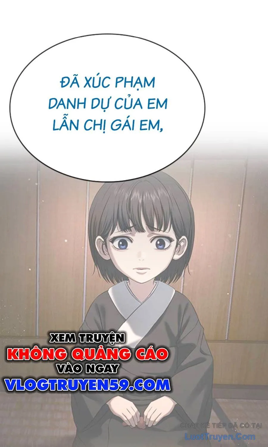 Goo Sera Chapter 60 - Trang 2