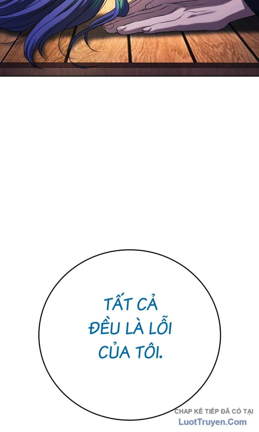 Goo Sera Chapter 60 - Trang 2