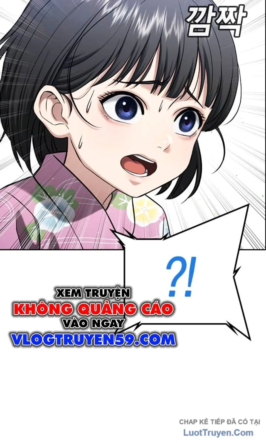 Goo Sera Chapter 60 - Trang 2