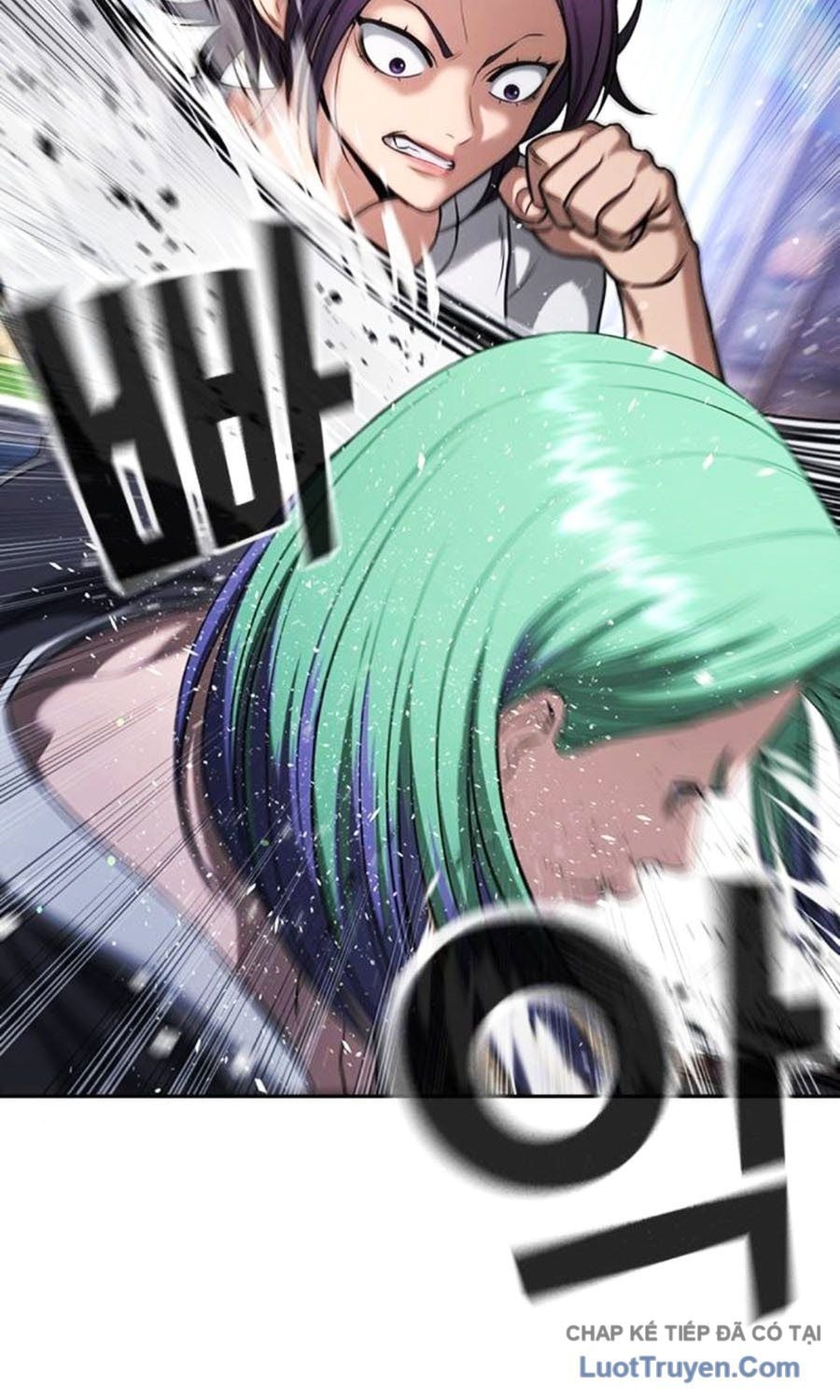 Goo Sera Chapter 60 - Trang 2