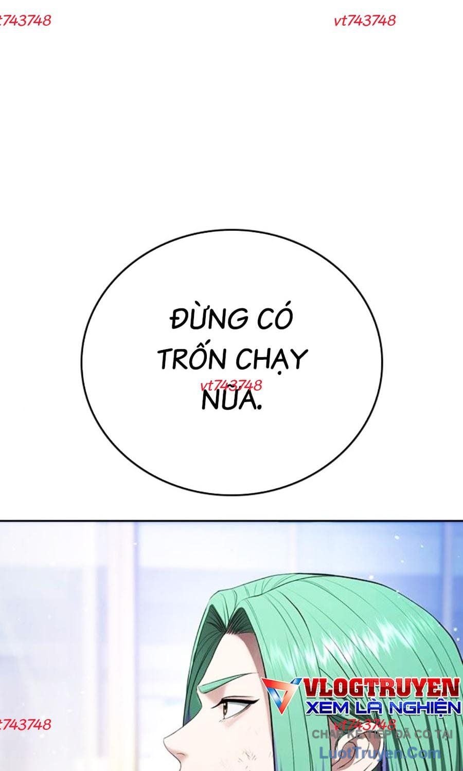 Goo Sera Chapter 60 - Trang 2