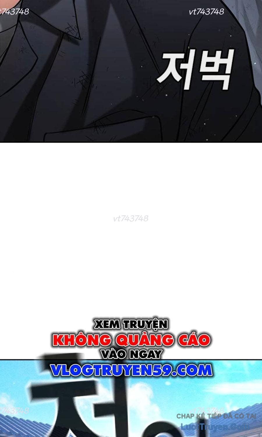 Goo Sera Chapter 60 - Trang 2