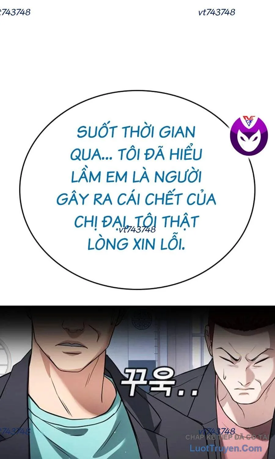 Goo Sera Chapter 60 - Trang 2