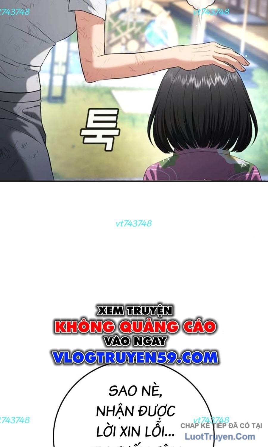Goo Sera Chapter 60 - Trang 2