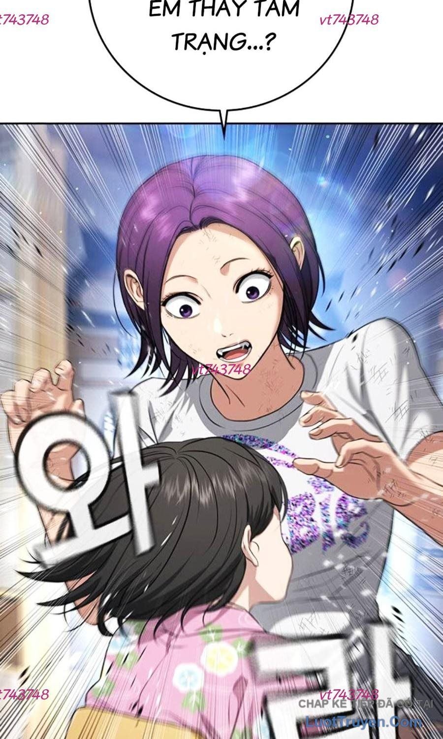 Goo Sera Chapter 60 - Trang 2