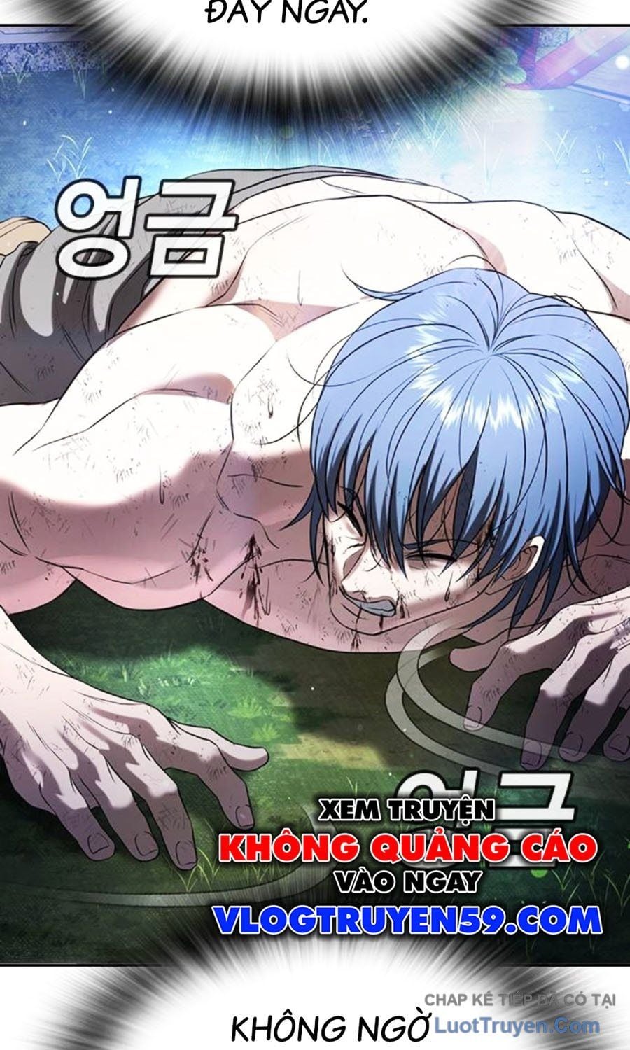 Goo Sera Chapter 60 - Trang 2