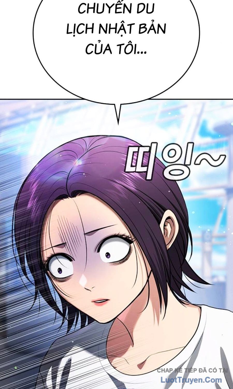 Goo Sera Chapter 60 - Trang 2